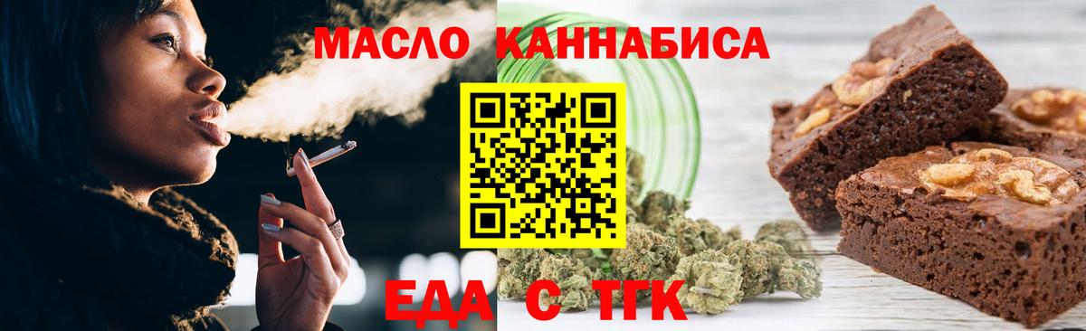 АМФЕТАМИН Печора