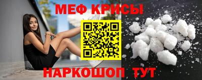 герыч Сланцы