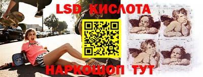 кокаин премиум Славянск-на-Кубани