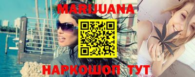 альфа пвп Славгород