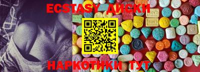 кокаин премиум Славянск-на-Кубани