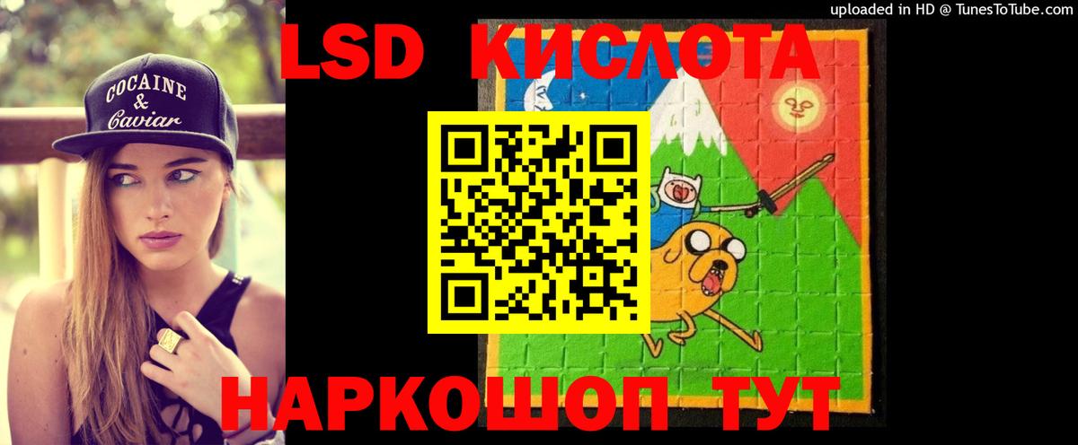 Канабис  Вход с VPN  МЕТ  Марихуана  КОКАИН  Купить наркоту  МЕФ кристаллы  Печора  ГАШ 