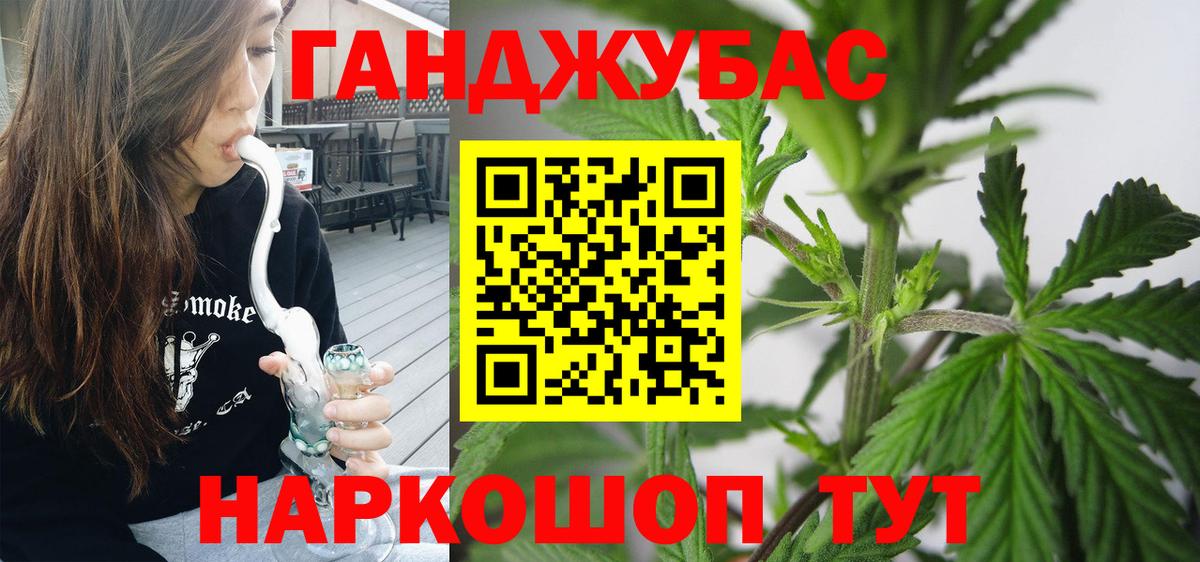 Марихуана марихуана Печора